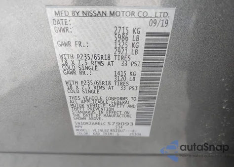 2020 Nissan Pathfinder S 4Wd from USA, damaged, VIN 5N1DR2AM6LC579093